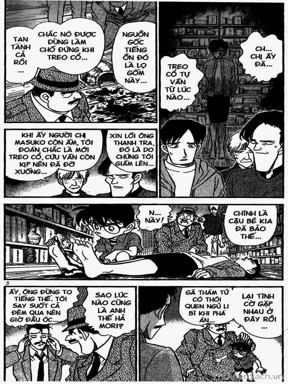Truyện Tranh Thám Tử Lừng Danh Conan trang 5