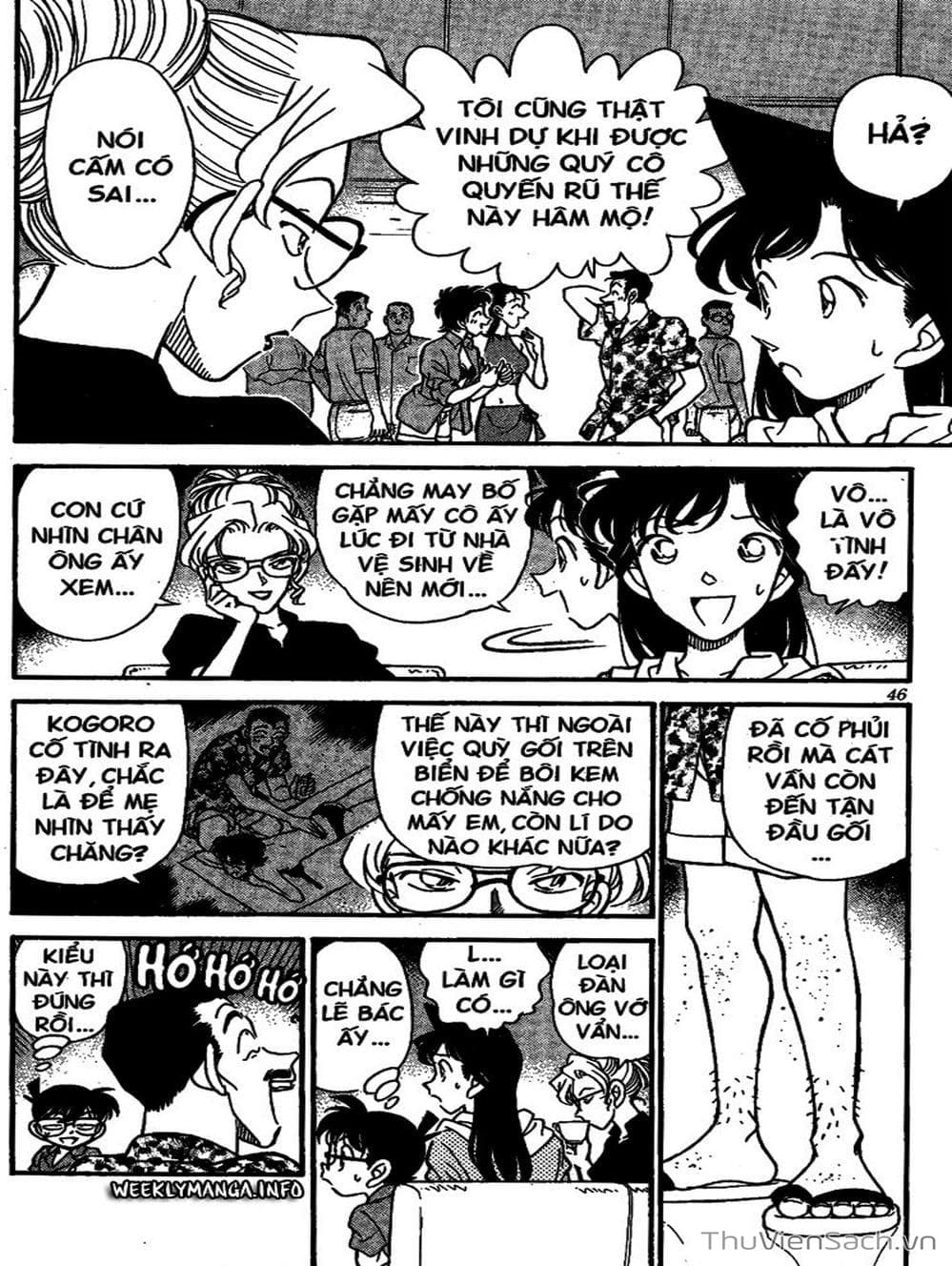 Truyện Tranh Thám Tử Lừng Danh Conan trang 5