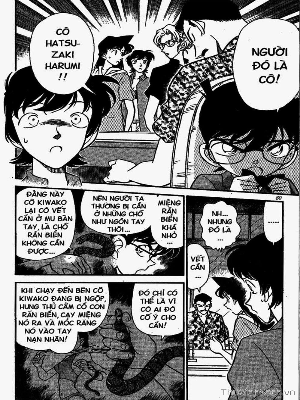 Truyện Tranh Thám Tử Lừng Danh Conan trang 5