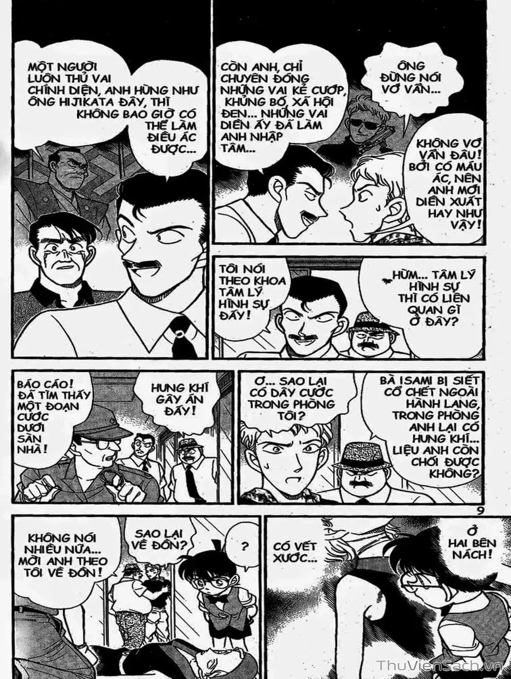 Truyện Tranh Thám Tử Lừng Danh Conan trang 5