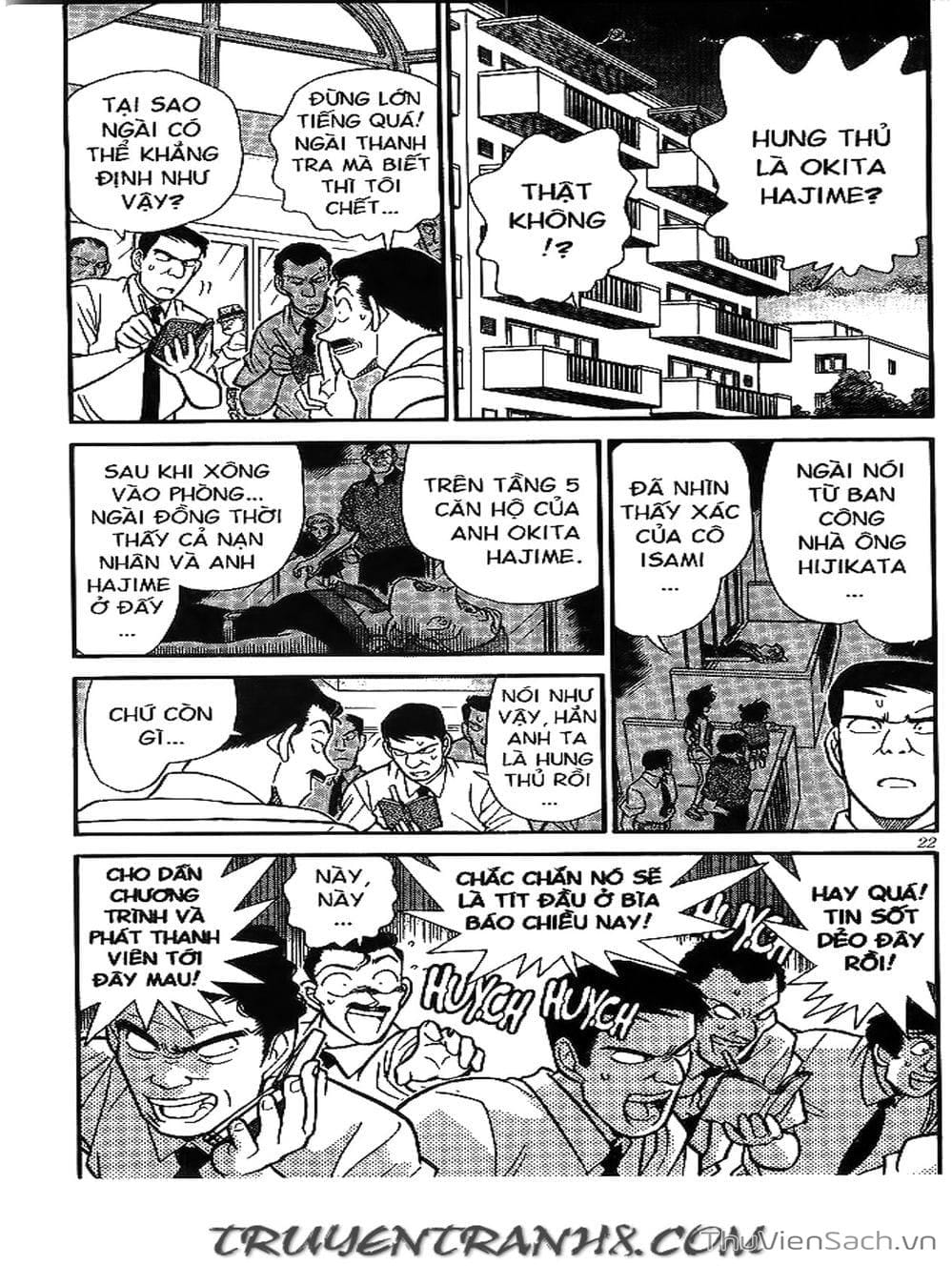 Truyện Tranh Thám Tử Lừng Danh Conan trang 5