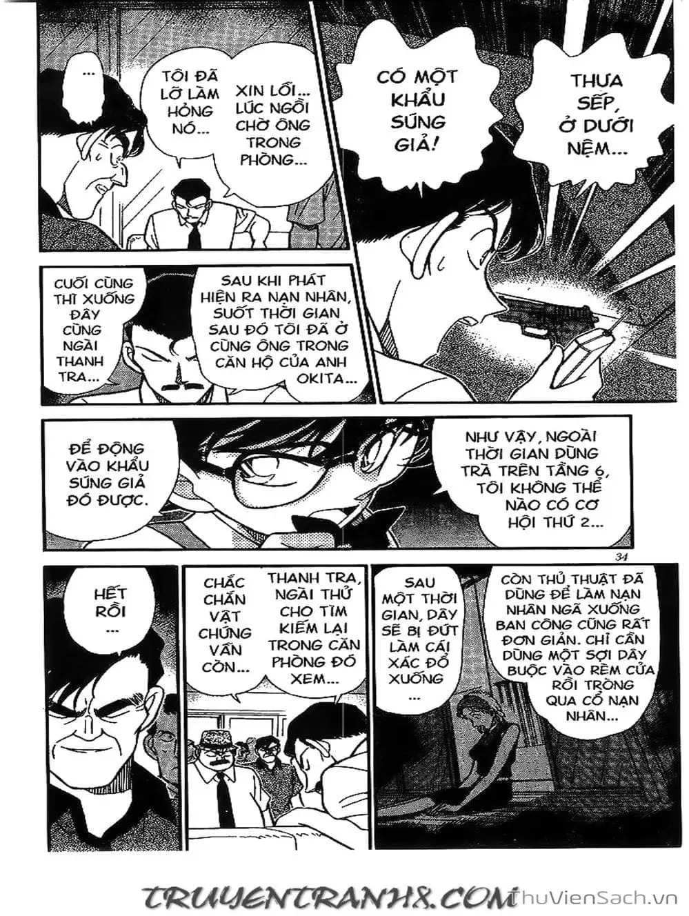 Truyện Tranh Thám Tử Lừng Danh Conan trang 5