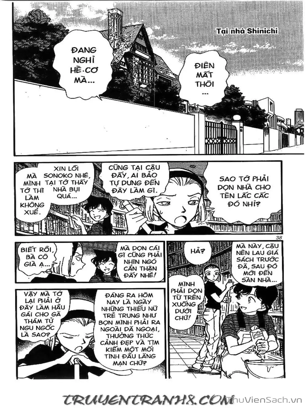 Truyện Tranh Thám Tử Lừng Danh Conan trang 5