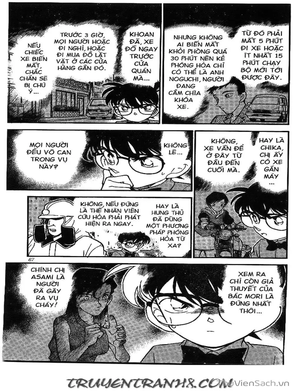 Truyện Tranh Thám Tử Lừng Danh Conan trang 5
