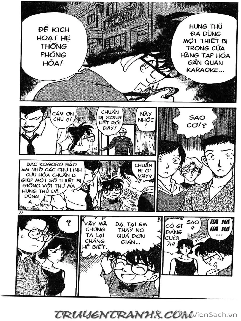 Truyện Tranh Thám Tử Lừng Danh Conan trang 5