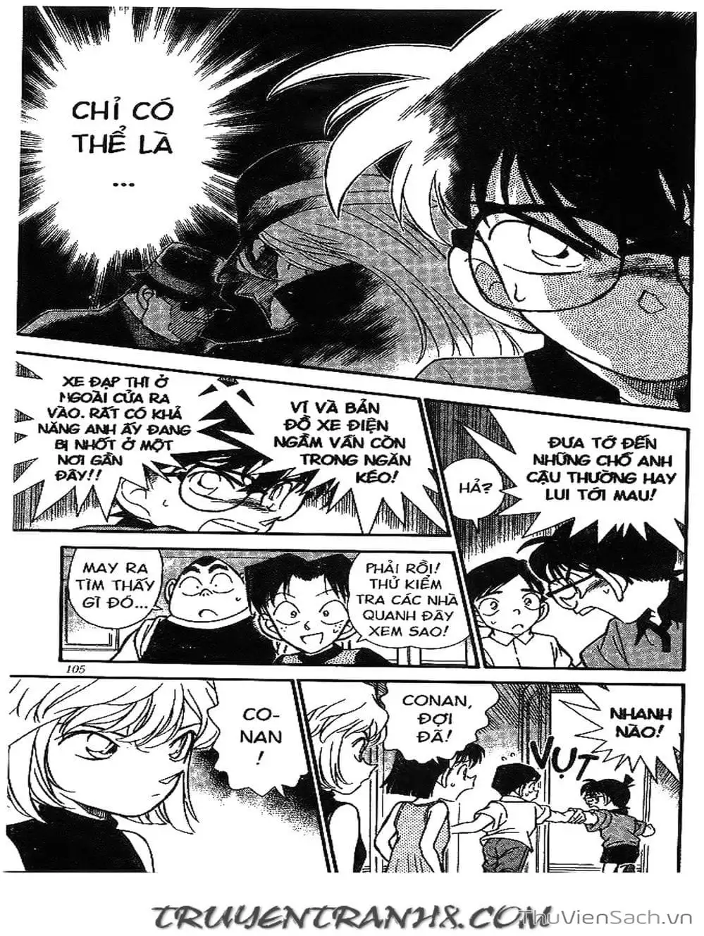 Truyện Tranh Thám Tử Lừng Danh Conan trang 5