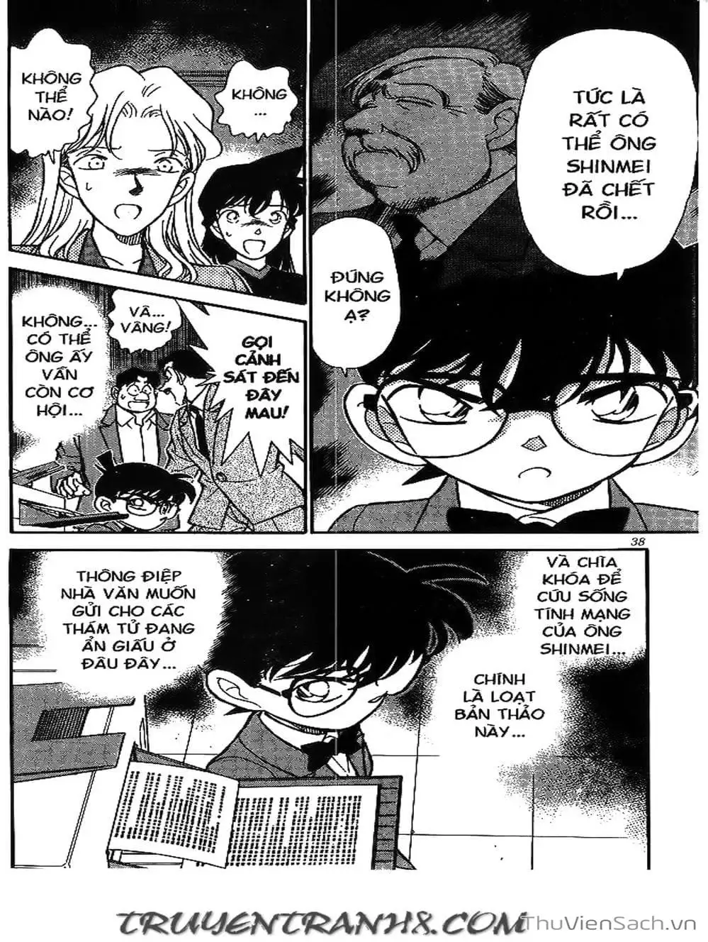Truyện Tranh Thám Tử Lừng Danh Conan trang 5