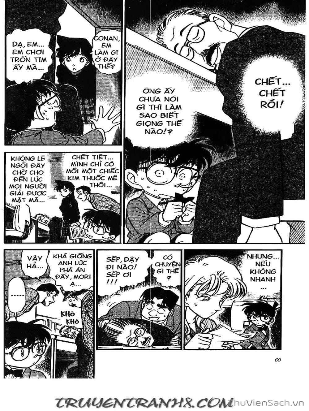 Truyện Tranh Thám Tử Lừng Danh Conan trang 5