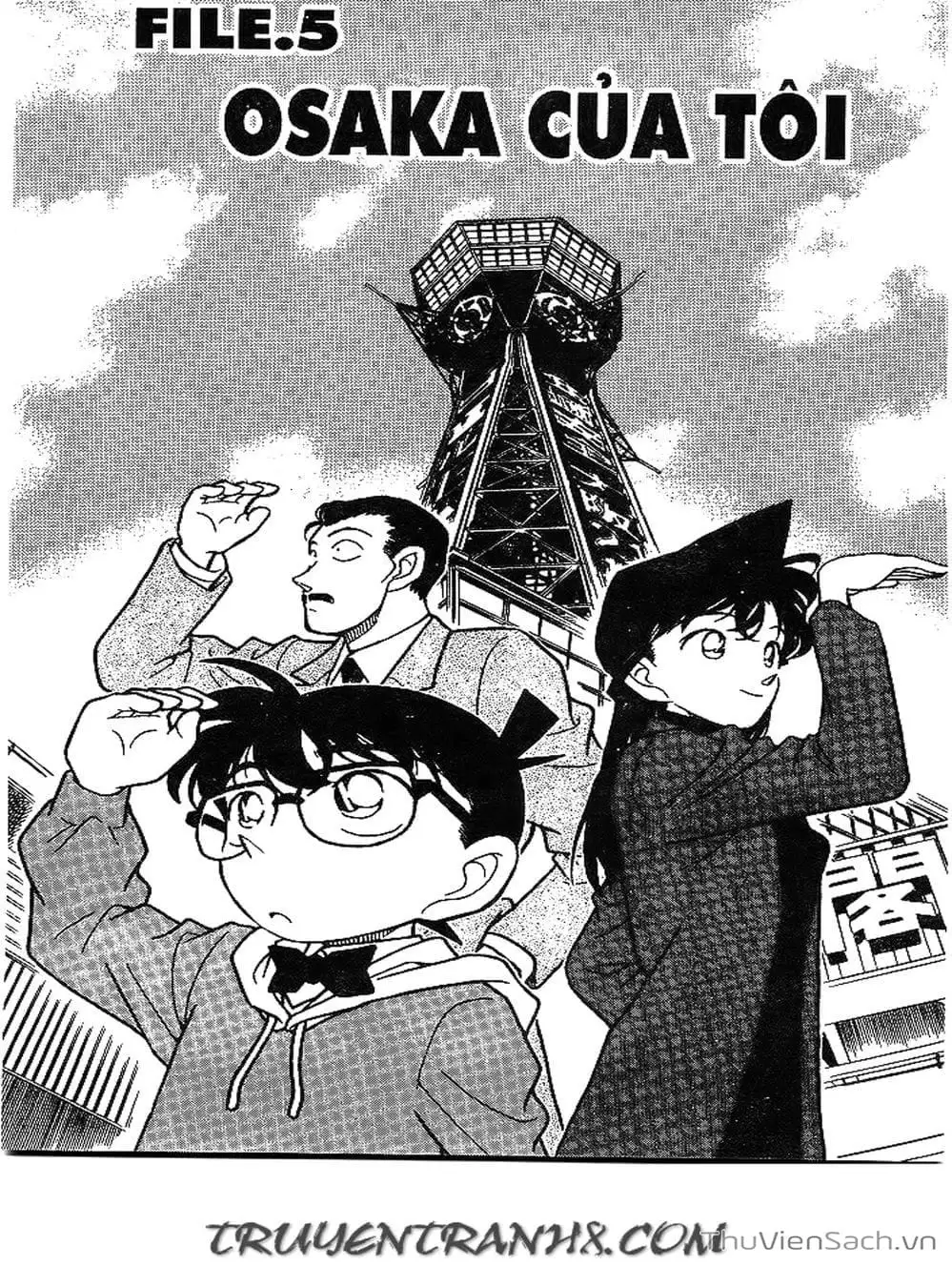 Truyện Tranh Thám Tử Lừng Danh Conan trang 5