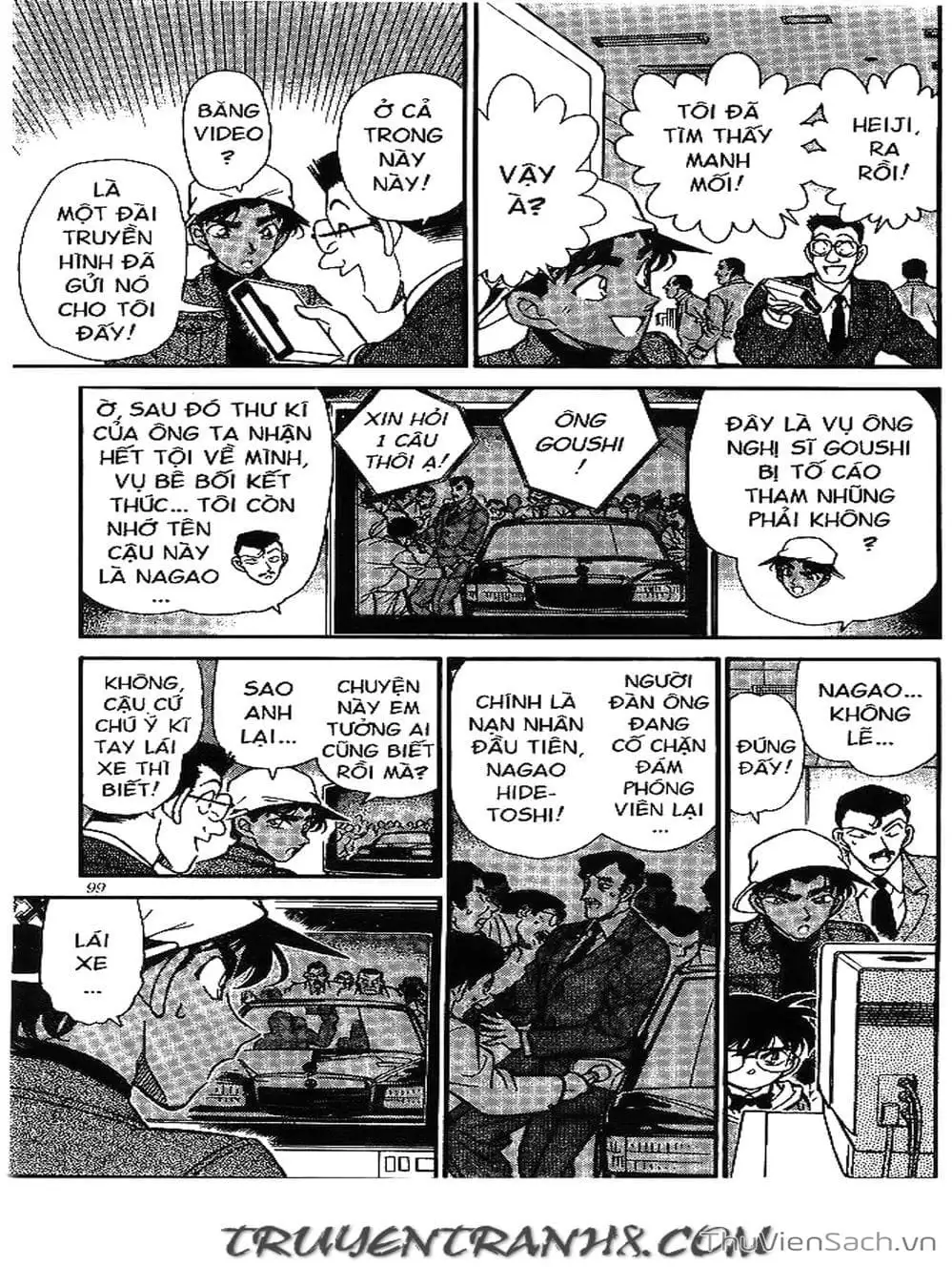 Truyện Tranh Thám Tử Lừng Danh Conan trang 5