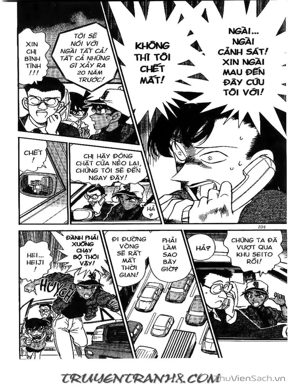 Truyện Tranh Thám Tử Lừng Danh Conan trang 5