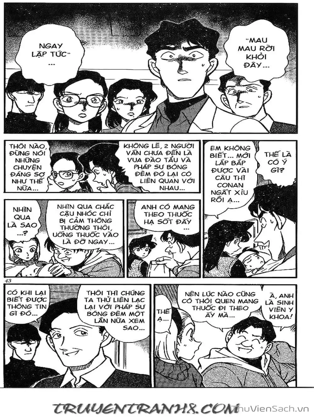 Truyện Tranh Thám Tử Lừng Danh Conan trang 5