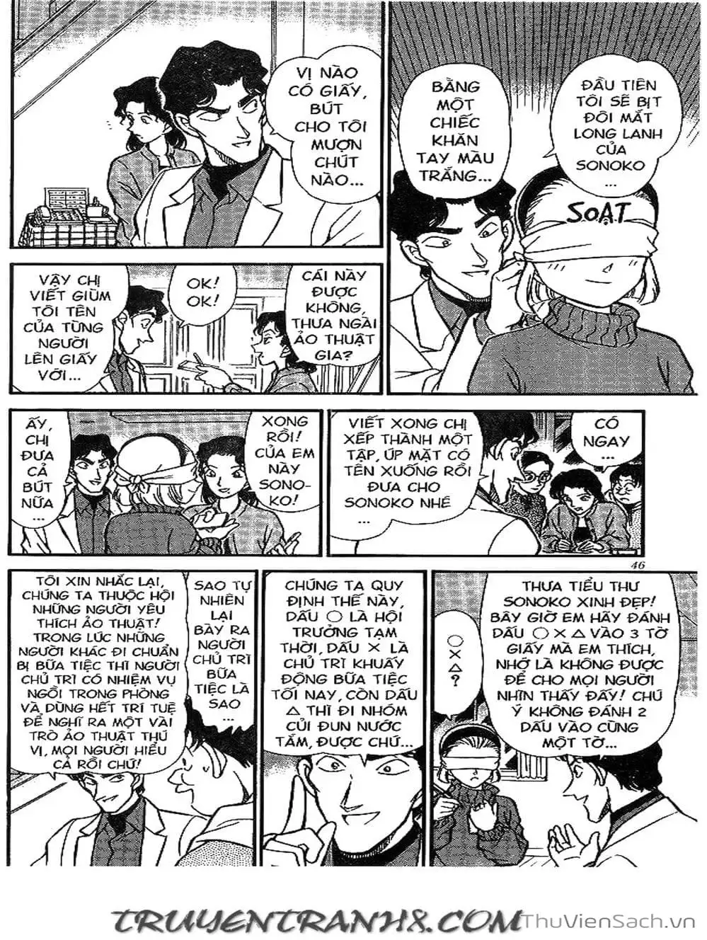 Truyện Tranh Thám Tử Lừng Danh Conan trang 5