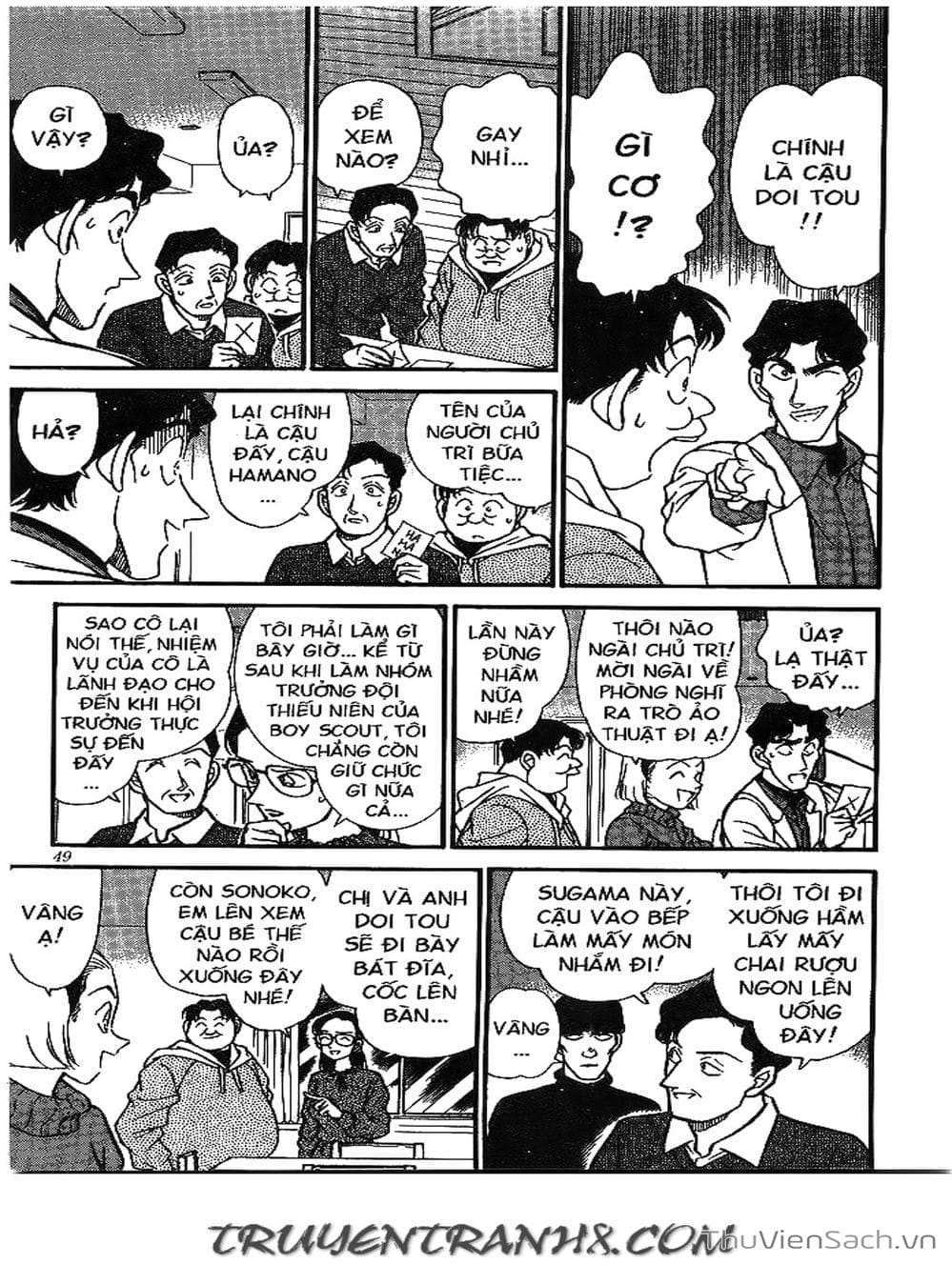 Truyện Tranh Thám Tử Lừng Danh Conan trang 5