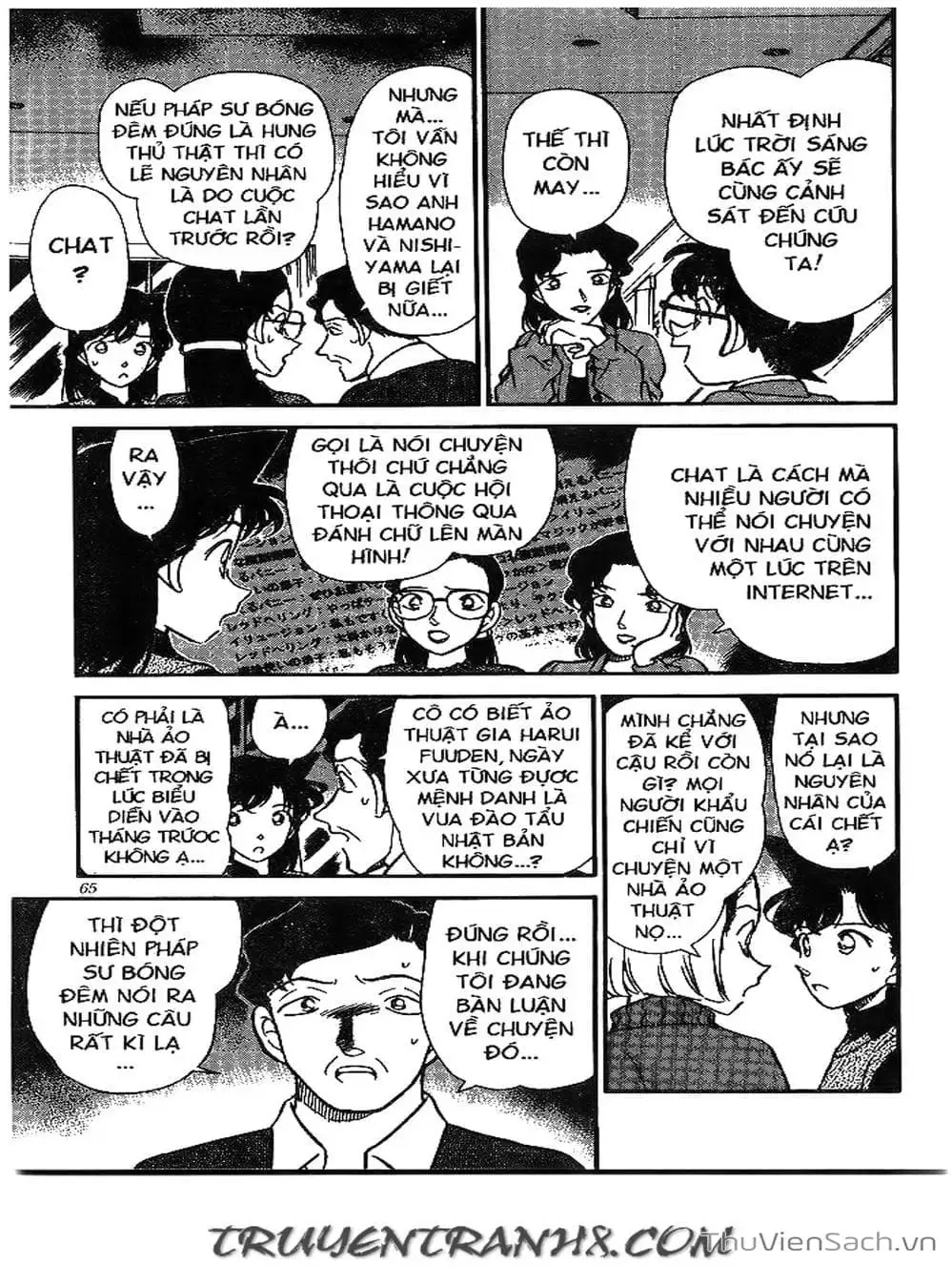 Truyện Tranh Thám Tử Lừng Danh Conan trang 5