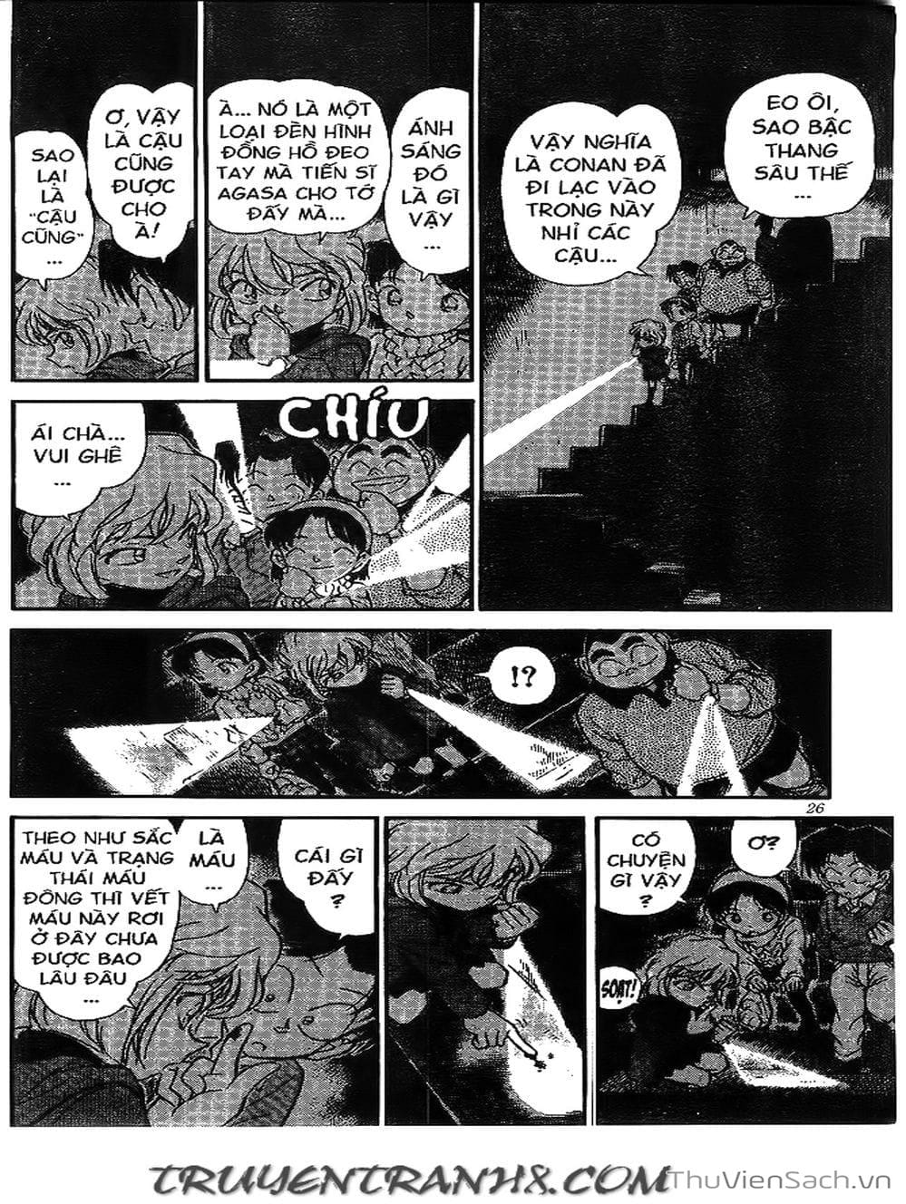 Truyện Tranh Thám Tử Lừng Danh Conan trang 5