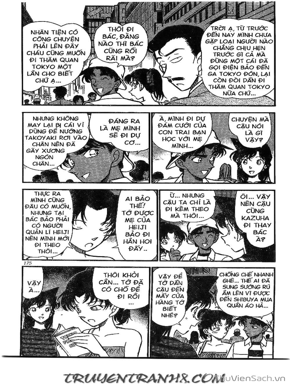 Truyện Tranh Thám Tử Lừng Danh Conan trang 5