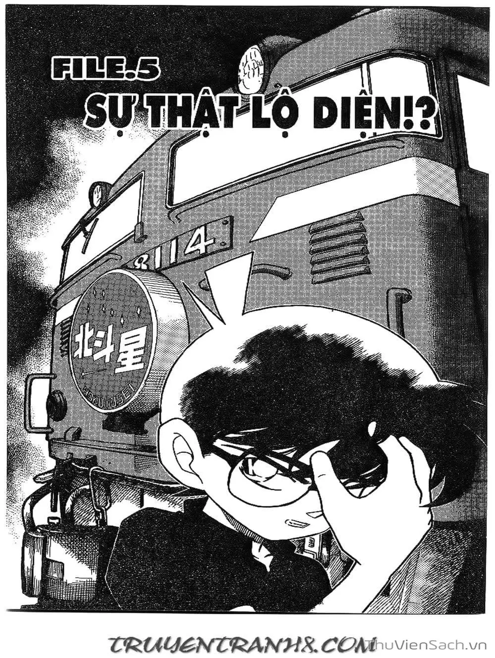 Truyện Tranh Thám Tử Lừng Danh Conan trang 5