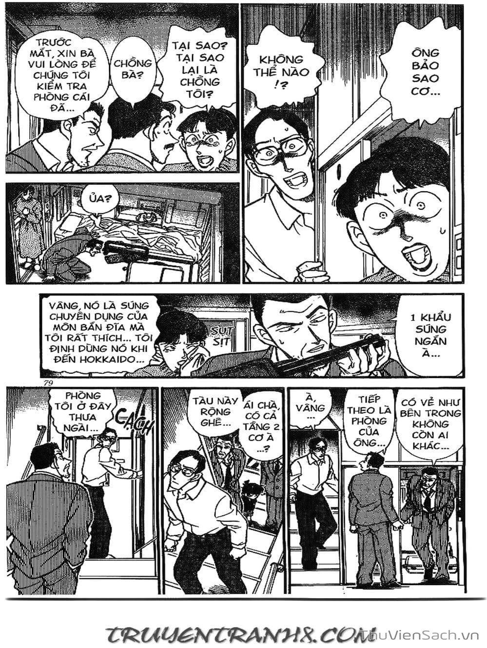 Truyện Tranh Thám Tử Lừng Danh Conan trang 5