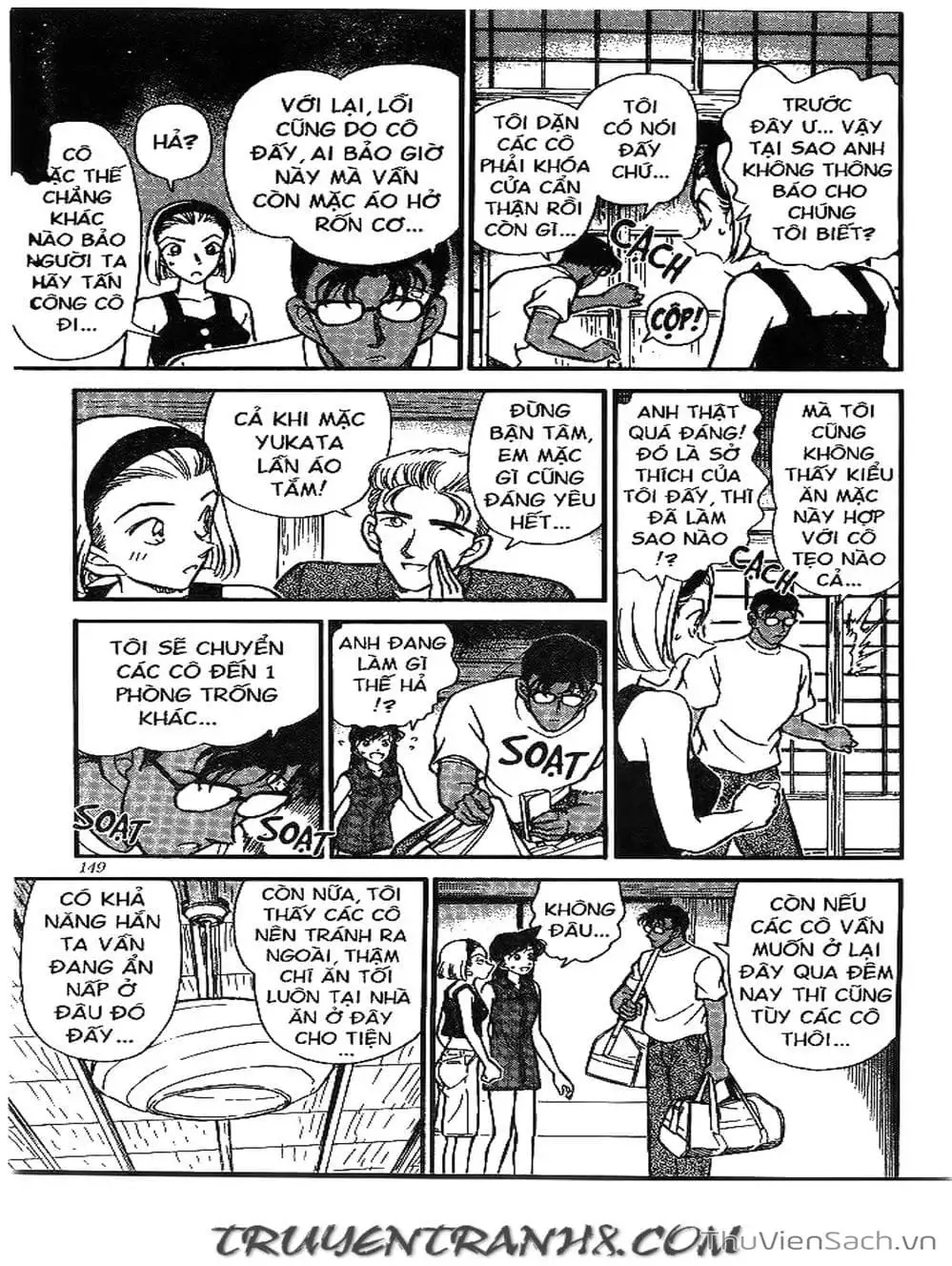 Truyện Tranh Thám Tử Lừng Danh Conan trang 5