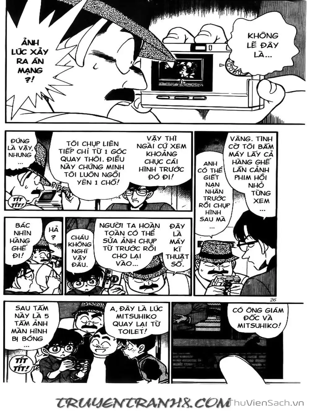 Truyện Tranh Thám Tử Lừng Danh Conan trang 5