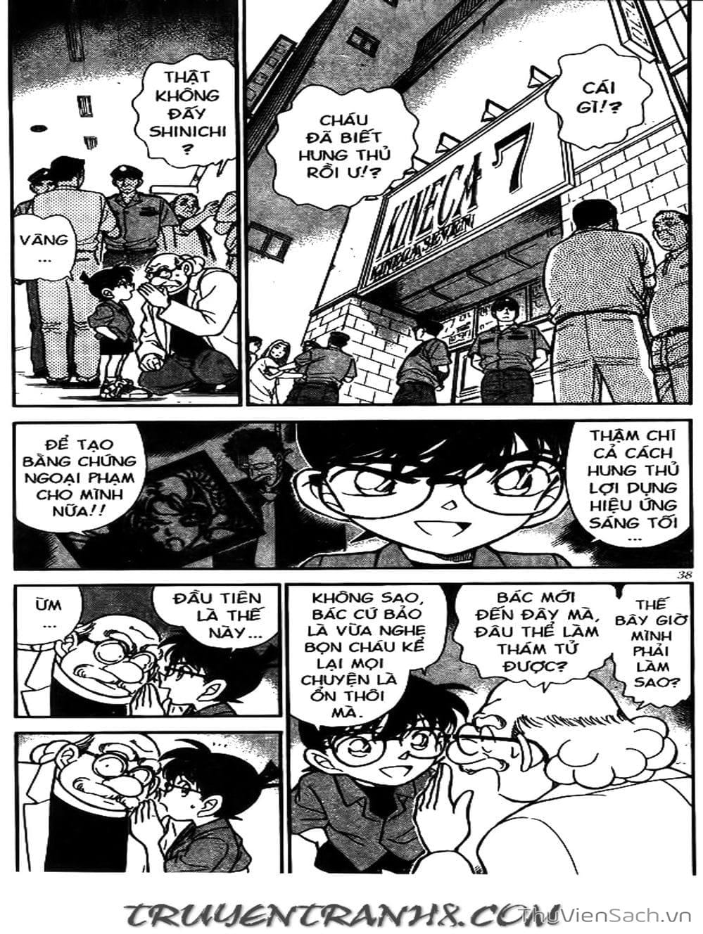 Truyện Tranh Thám Tử Lừng Danh Conan trang 5