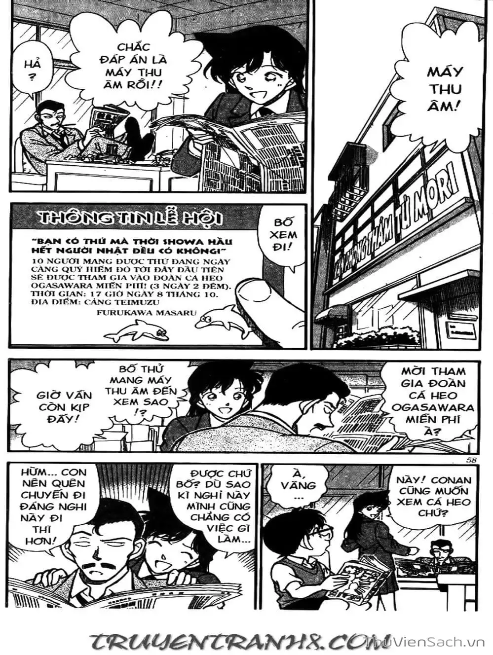 Truyện Tranh Thám Tử Lừng Danh Conan trang 5