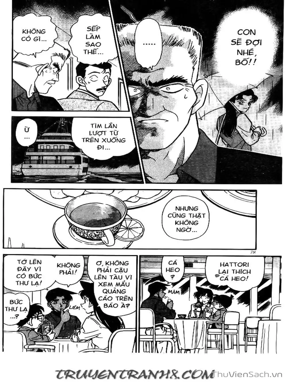 Truyện Tranh Thám Tử Lừng Danh Conan trang 5