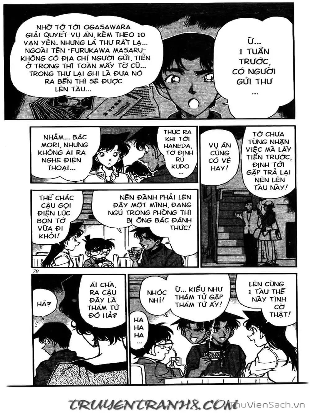 Truyện Tranh Thám Tử Lừng Danh Conan trang 5