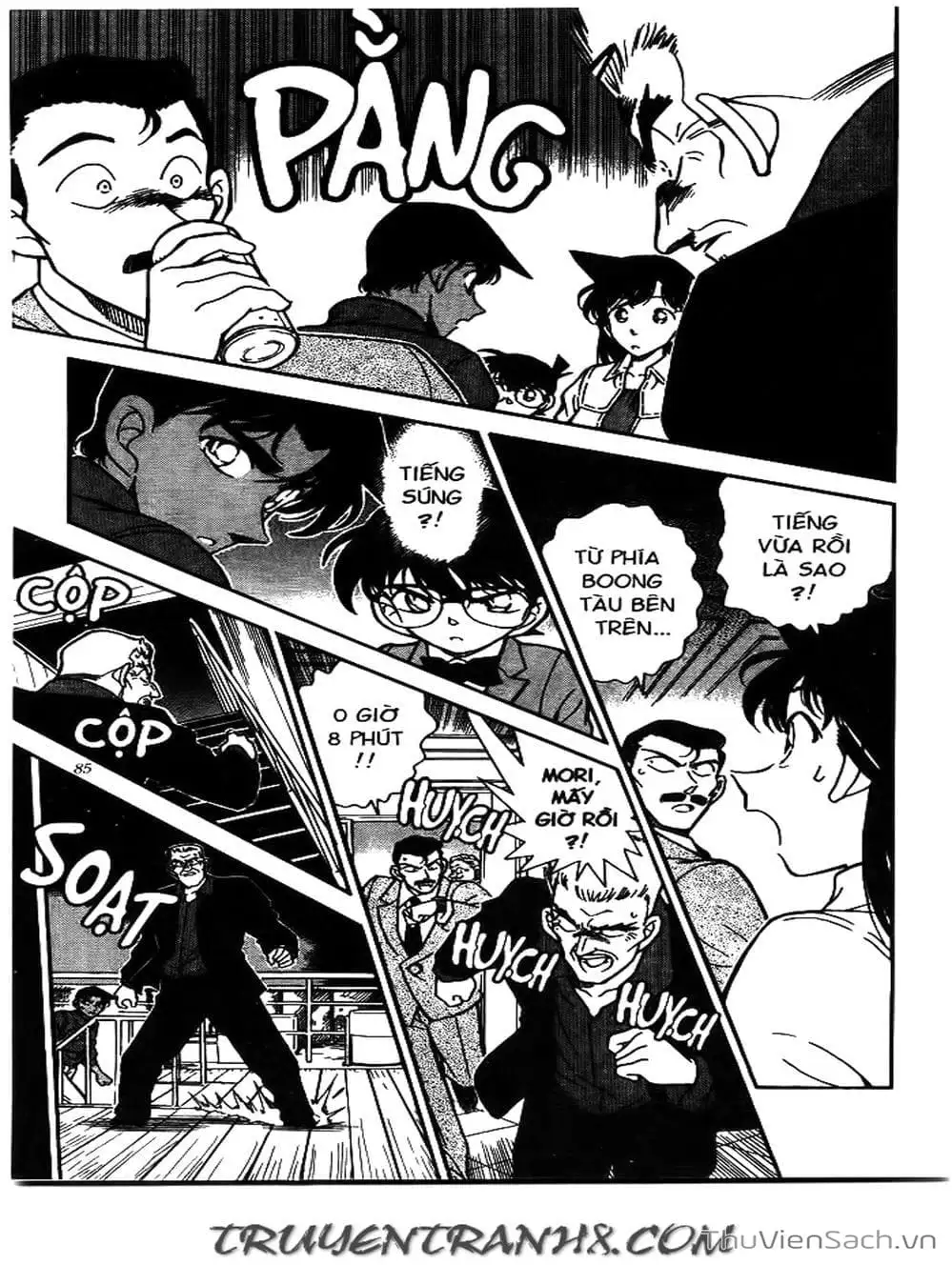Truyện Tranh Thám Tử Lừng Danh Conan trang 5