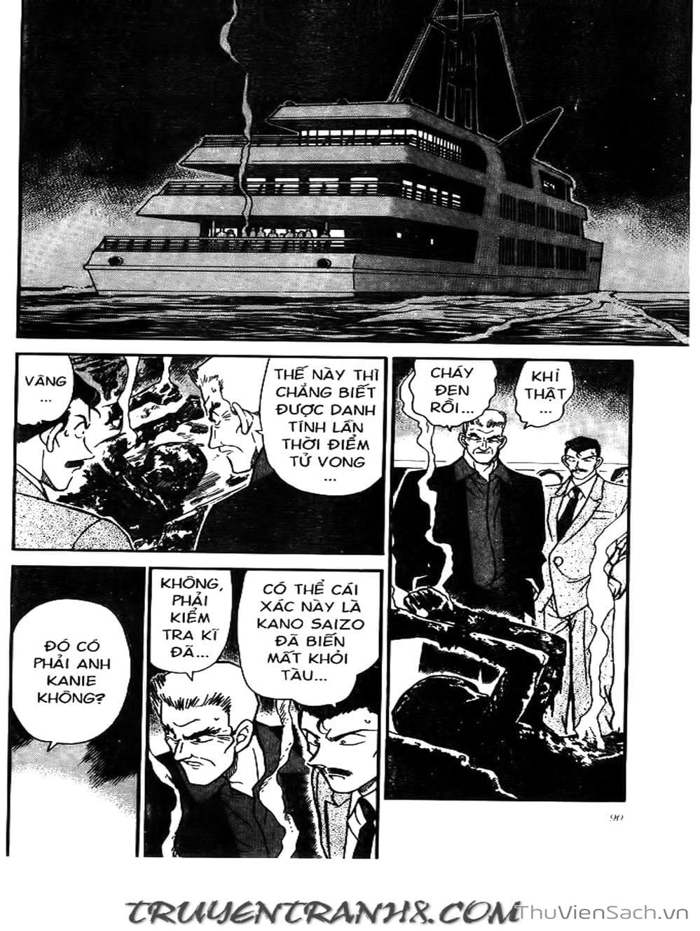 Truyện Tranh Thám Tử Lừng Danh Conan trang 5
