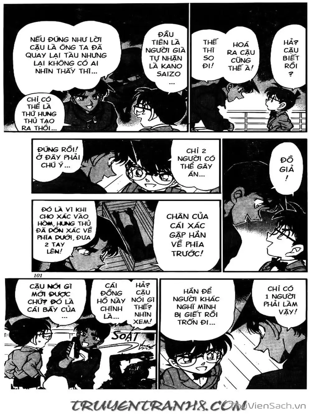 Truyện Tranh Thám Tử Lừng Danh Conan trang 5