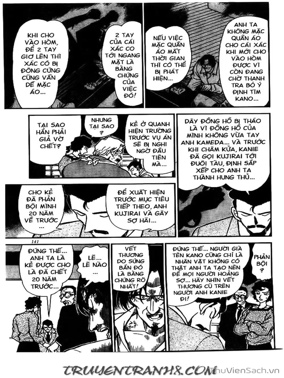 Truyện Tranh Thám Tử Lừng Danh Conan trang 5