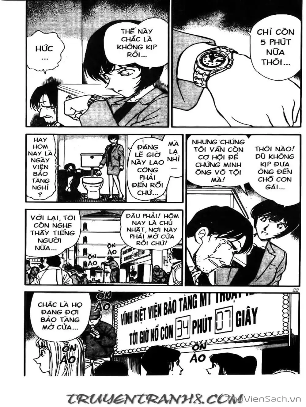 Truyện Tranh Thám Tử Lừng Danh Conan trang 5