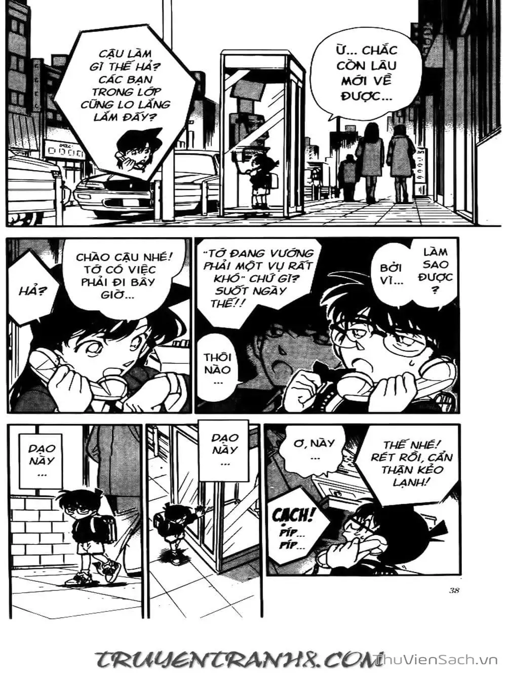 Truyện Tranh Thám Tử Lừng Danh Conan trang 5