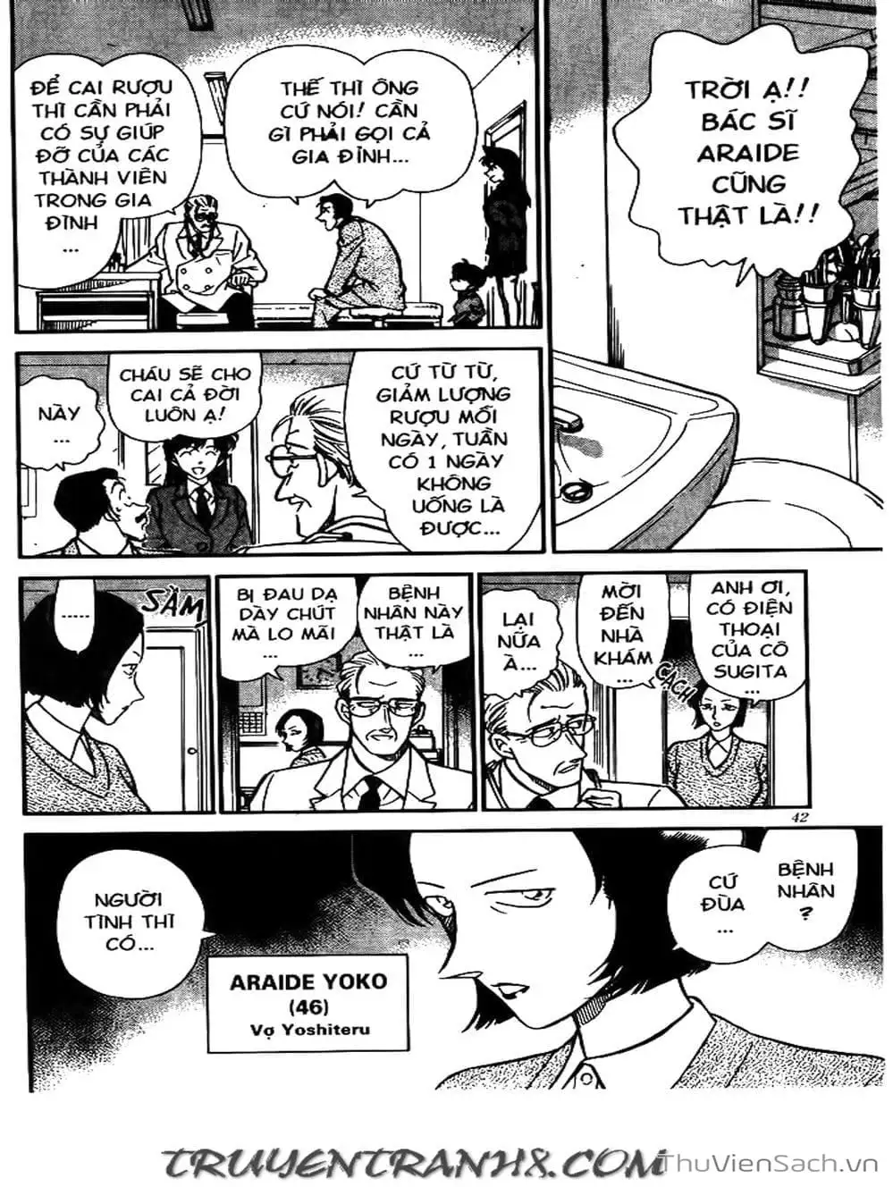 Truyện Tranh Thám Tử Lừng Danh Conan trang 5