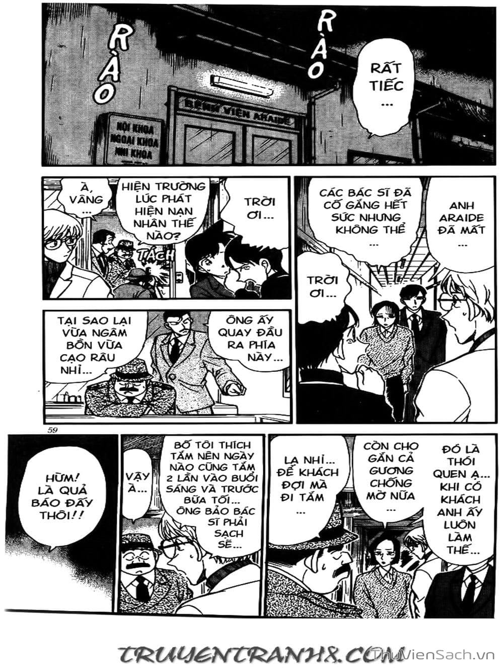 Truyện Tranh Thám Tử Lừng Danh Conan trang 5