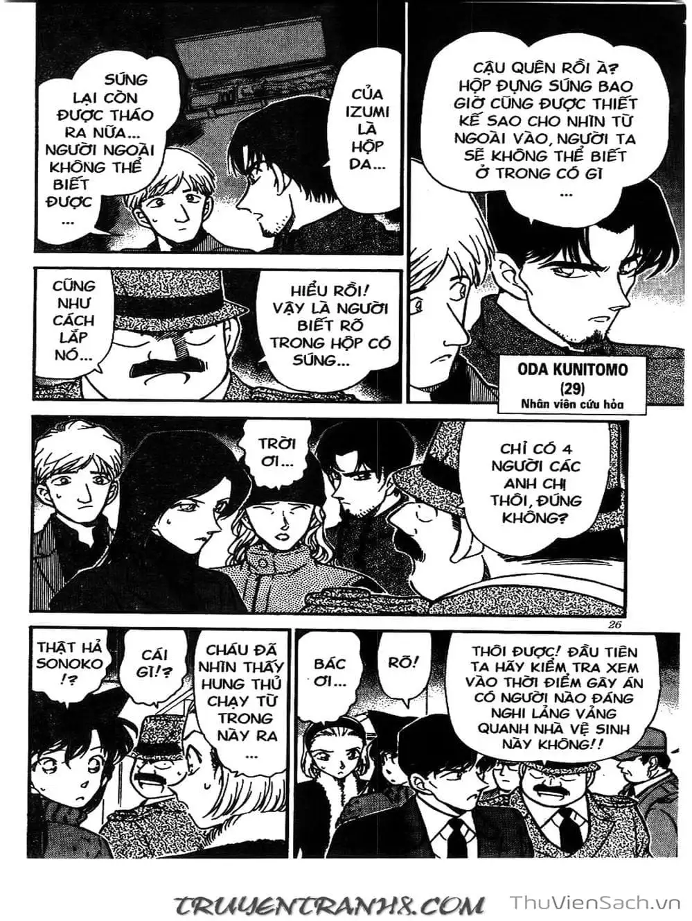 Truyện Tranh Thám Tử Lừng Danh Conan trang 5