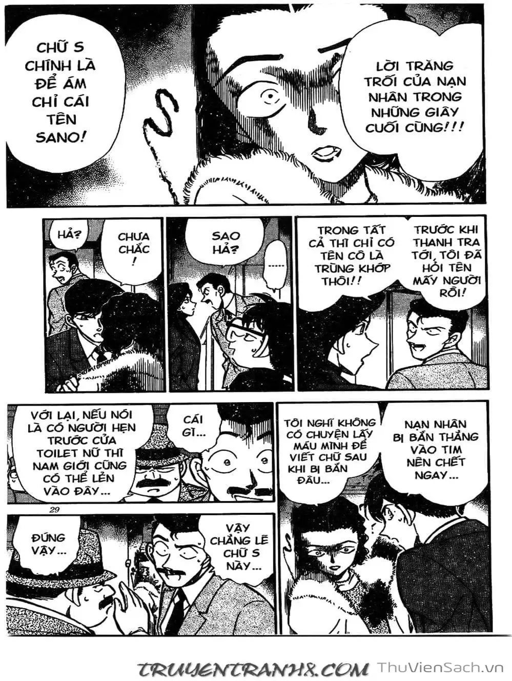 Truyện Tranh Thám Tử Lừng Danh Conan trang 5