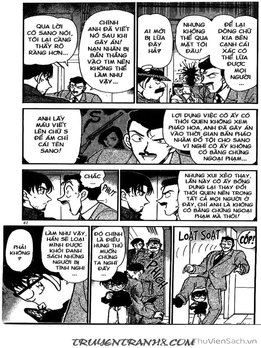 Truyện Tranh Thám Tử Lừng Danh Conan trang 5