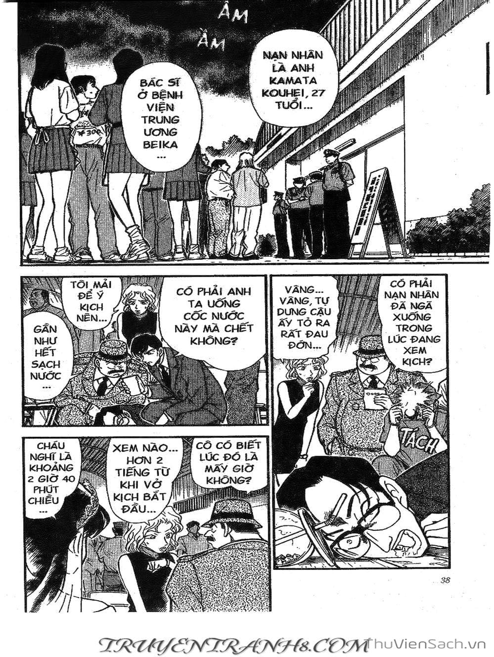 Truyện Tranh Thám Tử Lừng Danh Conan trang 5