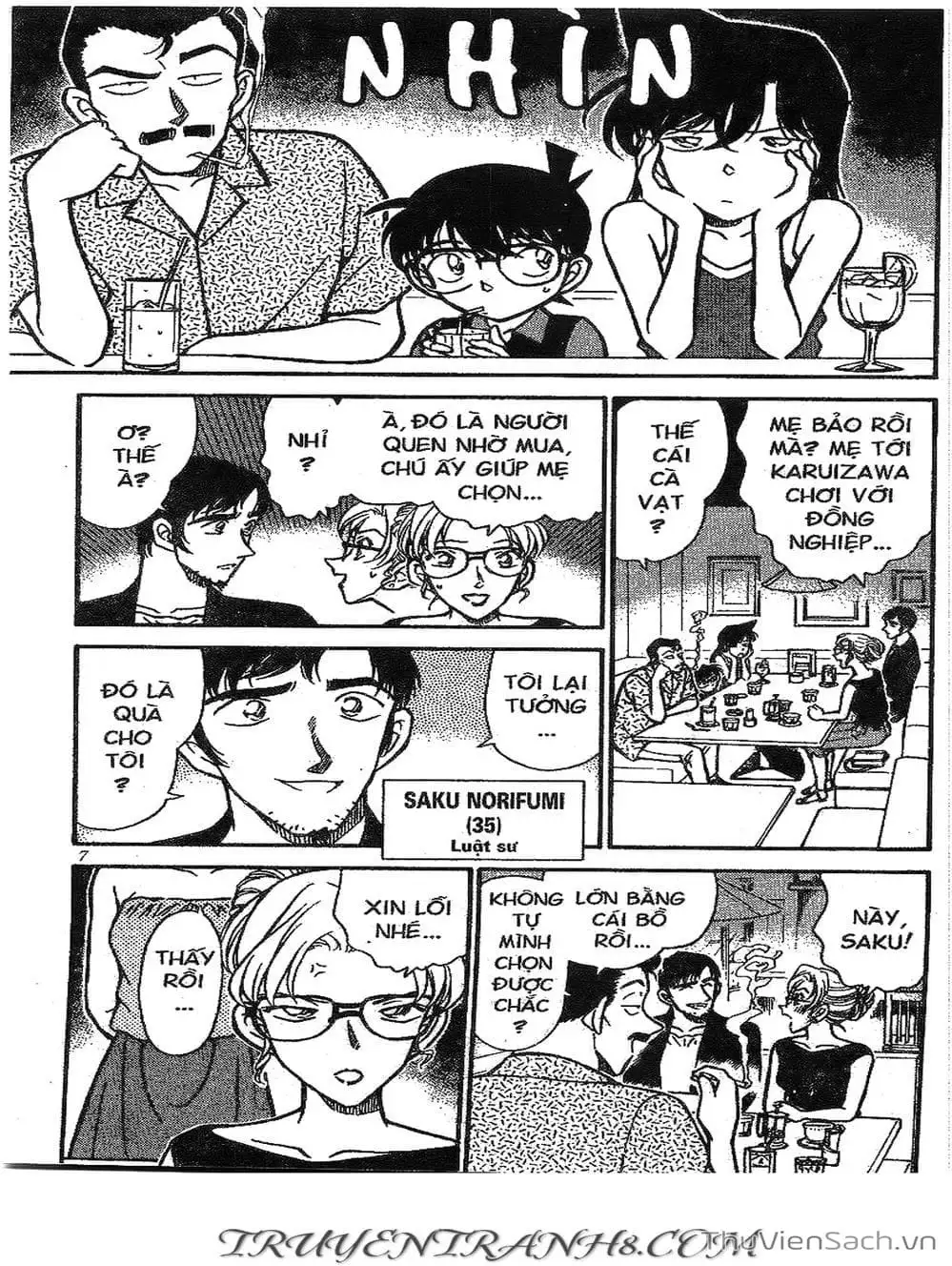 Truyện Tranh Thám Tử Lừng Danh Conan trang 5