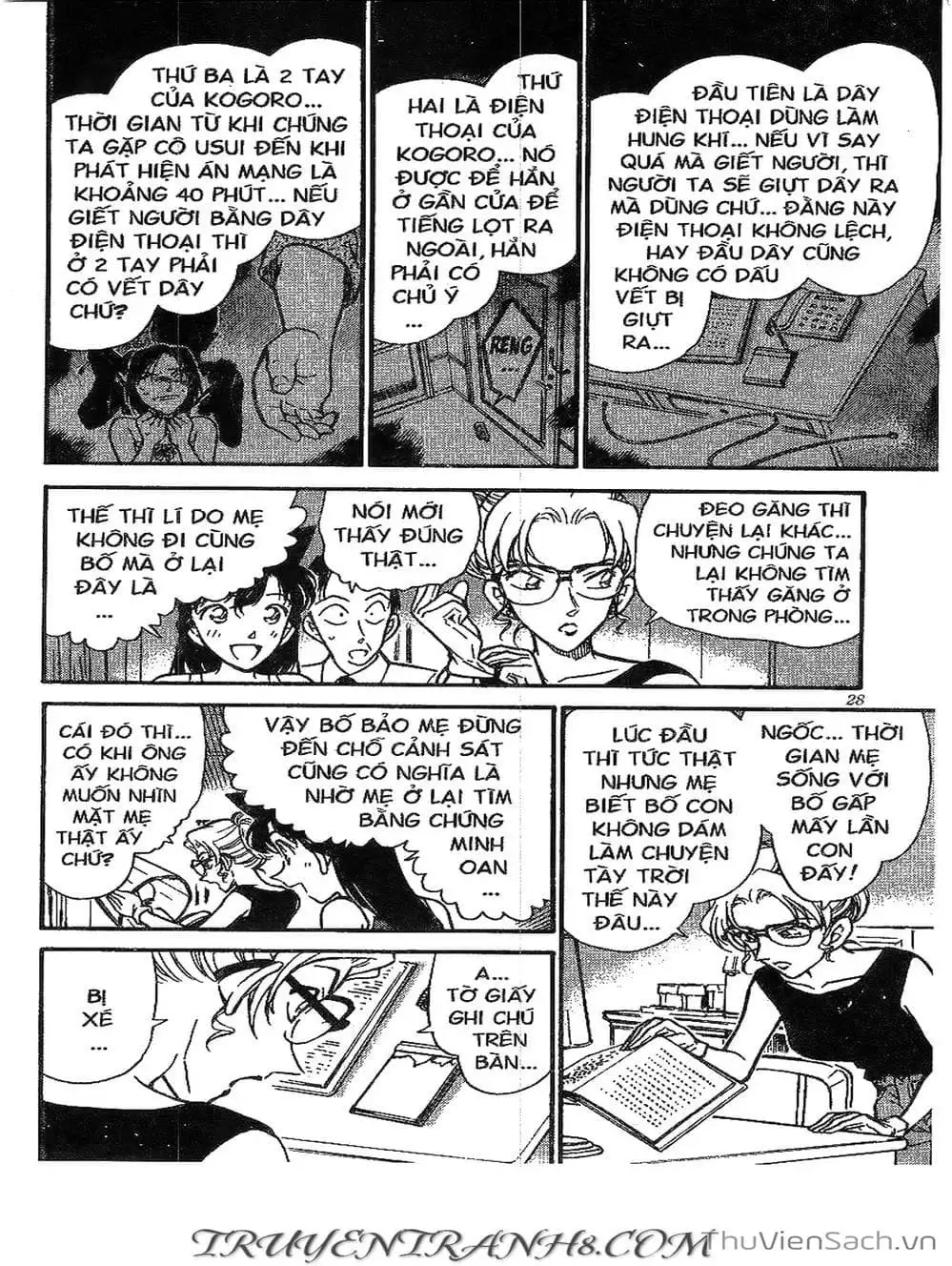 Truyện Tranh Thám Tử Lừng Danh Conan trang 5