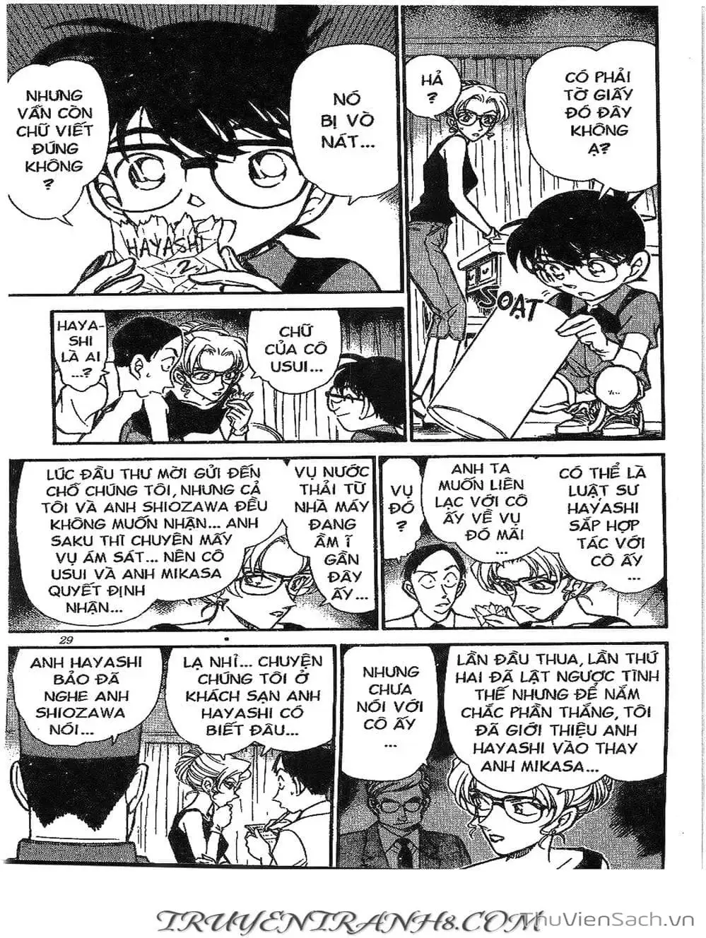 Truyện Tranh Thám Tử Lừng Danh Conan trang 5