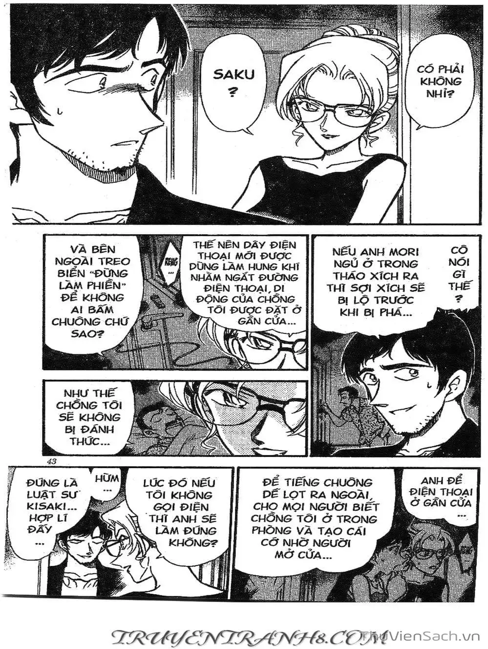 Truyện Tranh Thám Tử Lừng Danh Conan trang 5