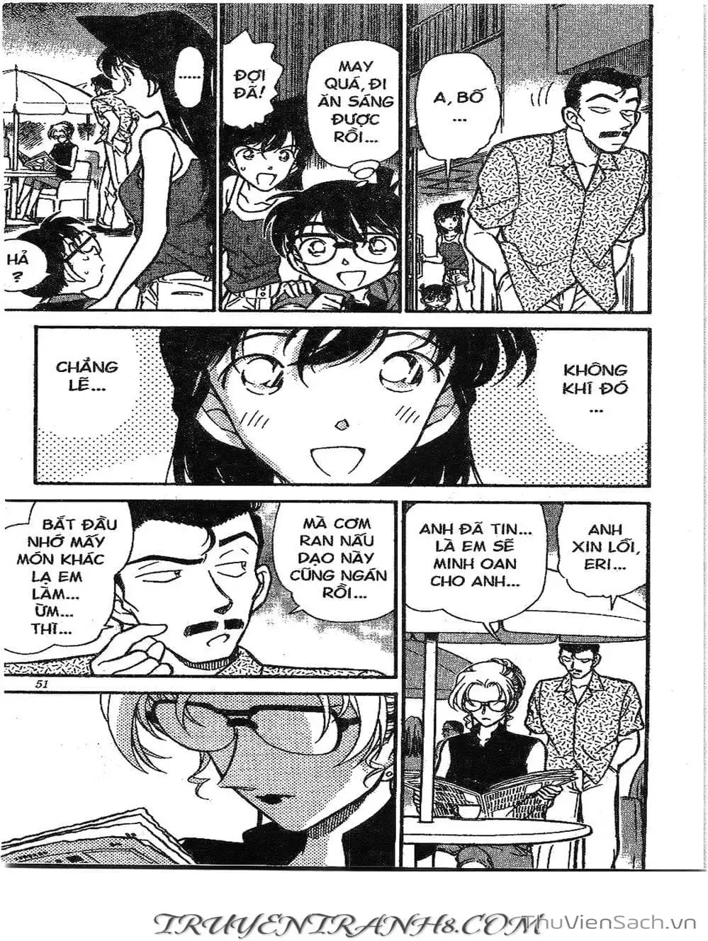 Truyện Tranh Thám Tử Lừng Danh Conan trang 5