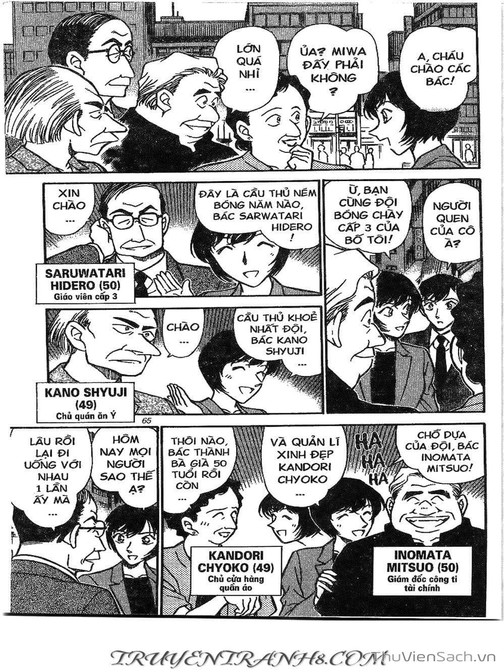 Truyện Tranh Thám Tử Lừng Danh Conan trang 5