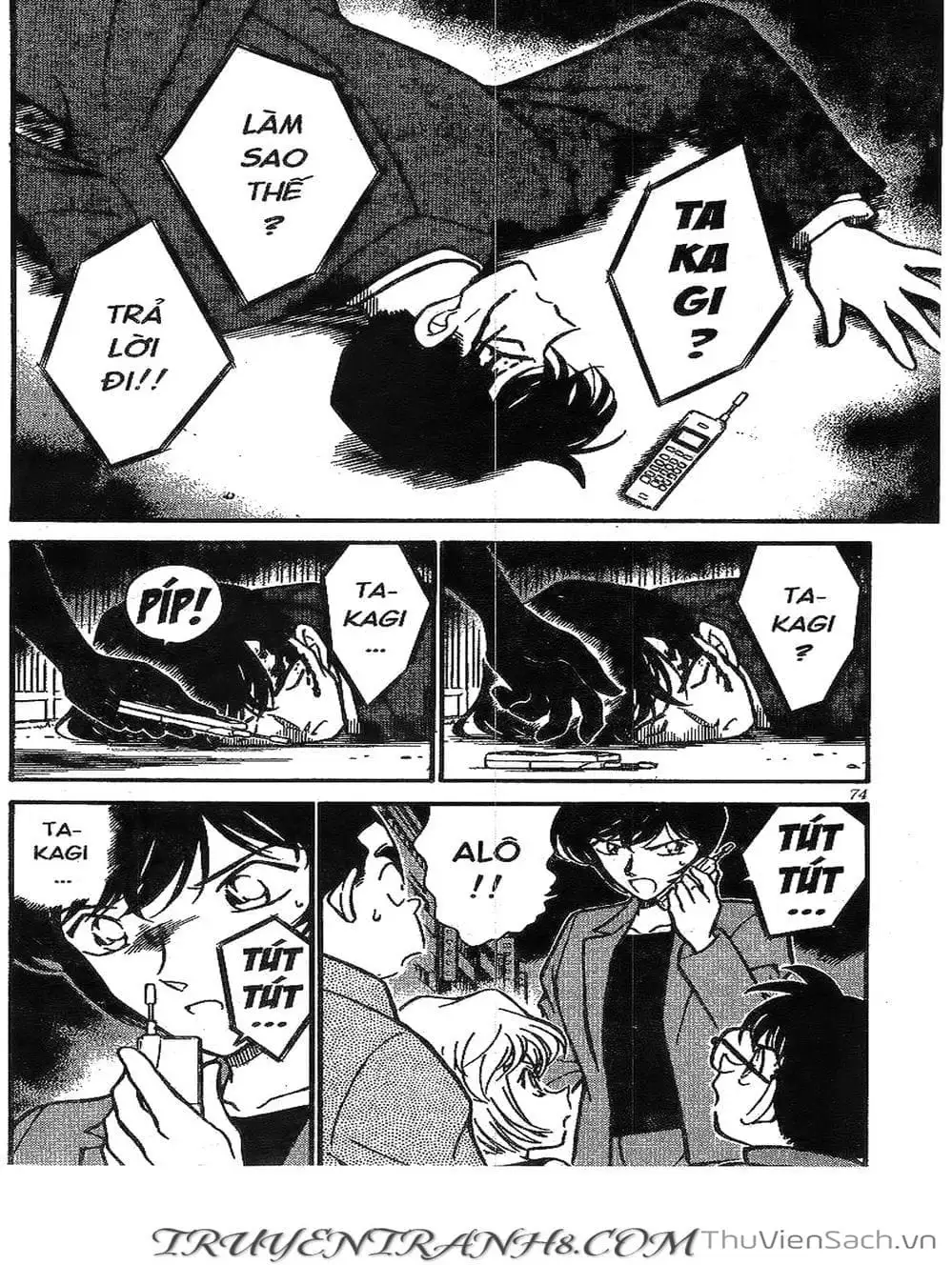 Truyện Tranh Thám Tử Lừng Danh Conan trang 5