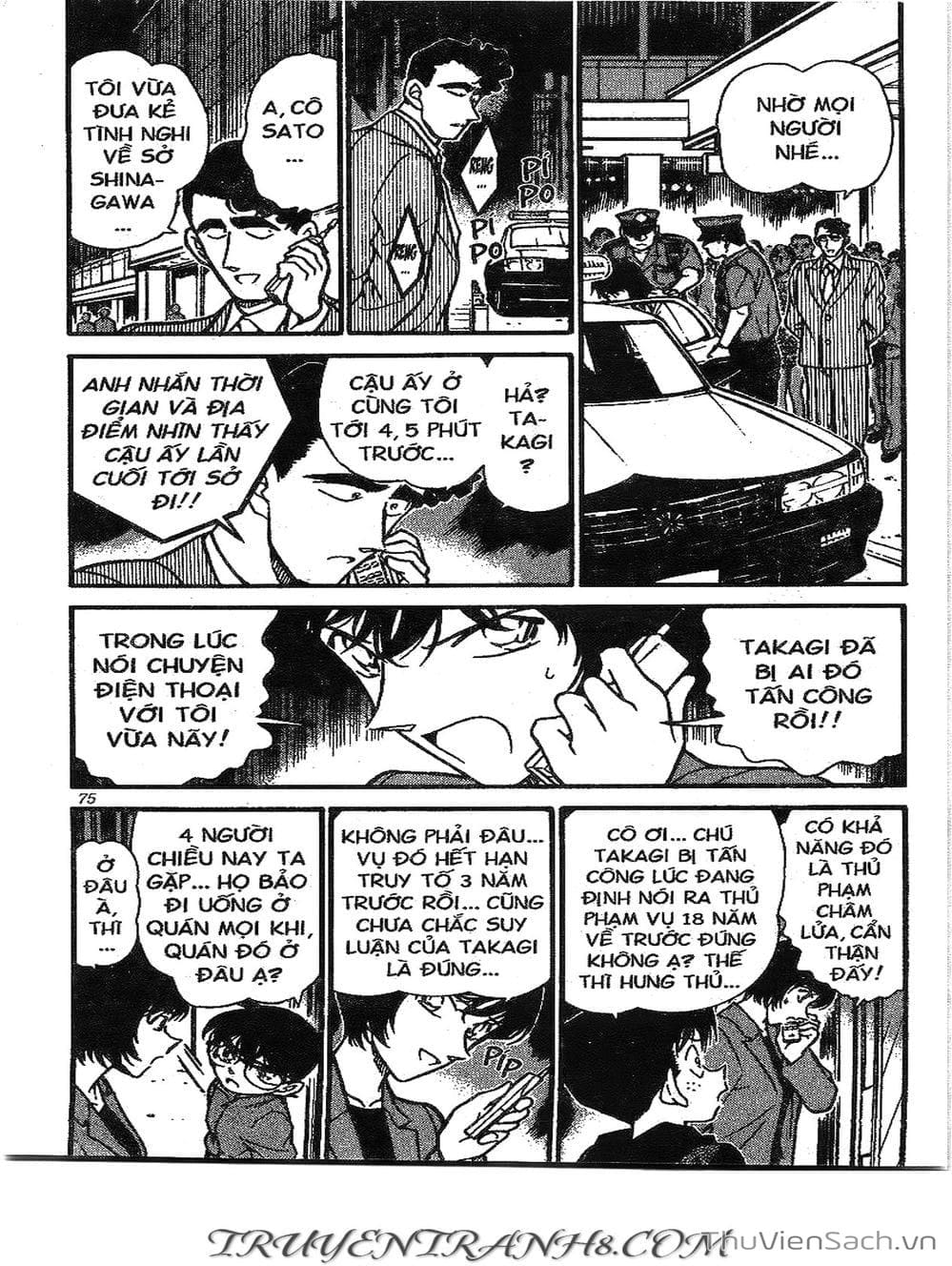 Truyện Tranh Thám Tử Lừng Danh Conan trang 5