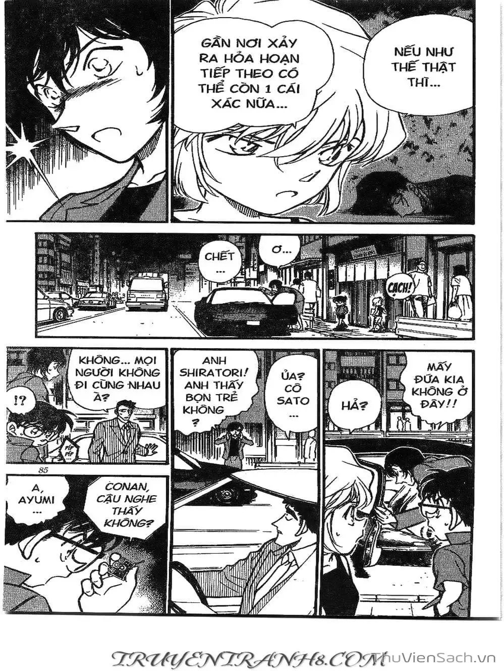 Truyện Tranh Thám Tử Lừng Danh Conan trang 5